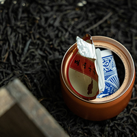 SEALED by TCC - Trick