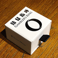 GAMBLERS RING (SIZE 10) by Bacon Magic - Trick