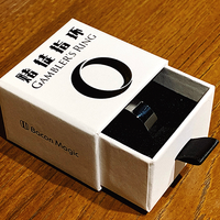 GAMBLERS RING (SIZE 11) by Bacon Magic - Trick