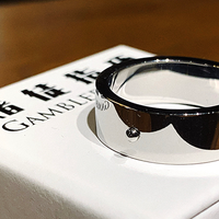 GAMBLERS RING (SIZE 11) by Bacon Magic - Trick