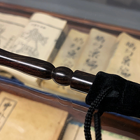 Wooden wand PRO (Standard Black) by Harry He & Bacon Magic - Trick