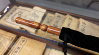 Wooden wand PRO (Standard Brown) by Harry He & Bacon Magic - Trick
