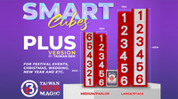 Smart Cubes PLUS RED (Large/Stage) by Taiwan Ben - Trick
