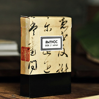 MYNOC: Japan Edition Playing Cards