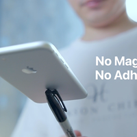 Hanson Chien Presents iLevel Pro by Mark Elsdon