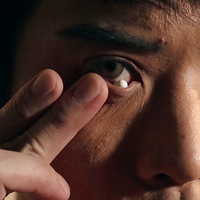 Hanson Chien Presents Eye Candy by Eric Ross - Trick