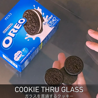 Flipper Cookie (Gimmick and Online Instructions) by Taiwan Ben - Trick