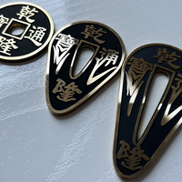 SCC BLACK by N2G - Trick