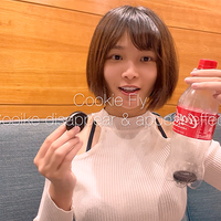 Cookie in Bottle by Taiwan Ben