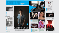 Vanish Magazine #99 eBook DOWNLOAD
