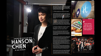 Vanish Magazine #99 eBook DOWNLOAD
