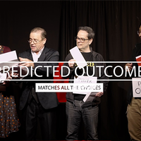 Vortex Magic Presents THE NO CHAIR CHAIR TEST - by Paul Romhany - Trick