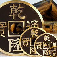 CHINESE COIN BLACK JUMBO by N2G - Trick