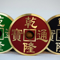 CHINESE COIN BLACK JUMBO by N2G - Trick