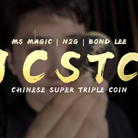 CSTC Jumbo Version 1 by Bond Lee, N2G and Johnny Wong - Trick