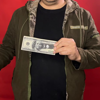 FIRE INK U.S. by Marcos Cruz - Trick