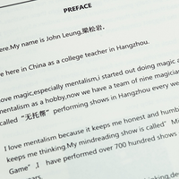 MIND BUSINESS by John Leung - Book
