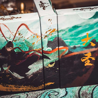 Great Sage Equaling Heaven by KING STAR