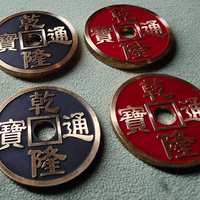 HCC Coin (HALF DOLLAR SIZE) Set by N2G - Trick
