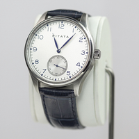 Watch by PITATA MAGIC