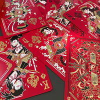 Geung Si The Torpor (Red) Playing Cards