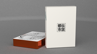 The Urban Legends (Japan Gilded Edition) Playing Cards
