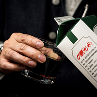 The Dream Drink by TCC - Trick