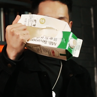 The Dream Drink by TCC - Trick