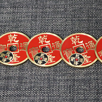 N10 RED REFILL SET (5 COINS) by N2G - Trick