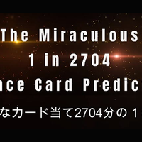 ACAAN by Syouma & Tejinaya Magic