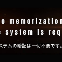 ACAAN by Syouma & Tejinaya Magic