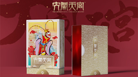 The Monkey King Playing Cards Collector's  Box
