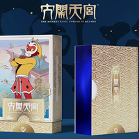 The Monkey King Playing Cards Collector's  Box