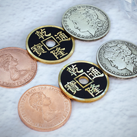 RBG 2.0 by N2G - Trick