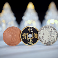 RBG 2.0 by N2G - Trick