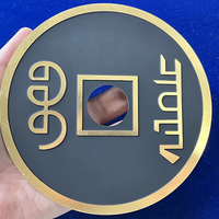 CHINESE COIN BLACK SUPER JUMBO by N2G - Trick