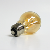 STARHEART Presents CONNEXiON REPLACEMENT BULB by Doosung and Ardubi - Trick