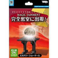 Mystery Showcase 2024 by Tenyo Magic - Trick