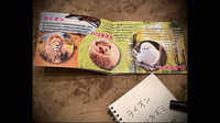 Mentalist's Animal Photo book 2024 by Tenyo Magic - Trick
