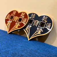 Mirror Heart Black by N2G & Ken Tsoi (Gimmicks and online instructions) - Trick