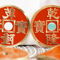 Mirror Heart Red by N2G & Ken Tsoi (Gimmicks and online instructions) - Trick