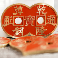 Mirror Heart Red by N2G & Ken Tsoi (Gimmicks and online instructions) - Trick