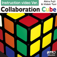 Collaboration Cube (Online Instruction) by Akira Fujii & Hideki Tani - Trick
