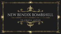 Bendix Bombshell Wallet by Tejinaya - Trick
