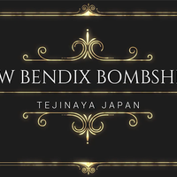 Bendix Bombshell Wallet by Tejinaya - Trick