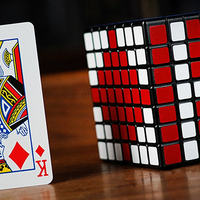 Cubebuster by Henry Harrius - Trick