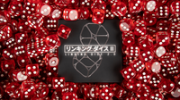 Linking Dice 2.0 by Nobuyuki Nojima Presented by Hanson Chien - Trick
