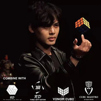 Tornado Cube by Dmitry Polyakov and Henry Harrius - Trick