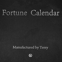 Fortune Calendar (Walnut) by TCC and Terry Chou