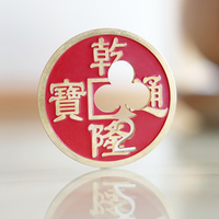 Chinese Coin with Prediction (Red 2C) - Trick